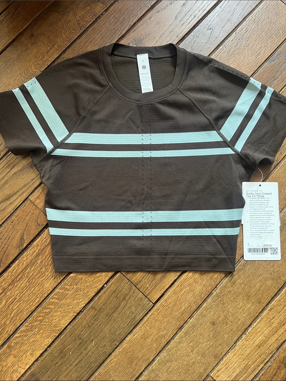 Lululemon Walnut Crunch Foam Cloud Stripe Swifty Short Sleeve Top Size 8 NWT